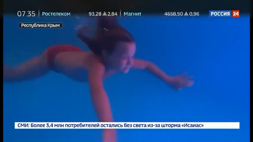 Seven year old Dasha Pavlova saved a drowning boy 2020 